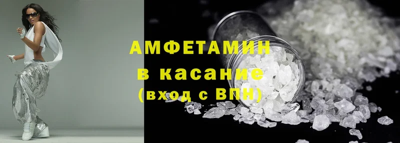 где найти наркотики  Кизел  Amphetamine 98% 