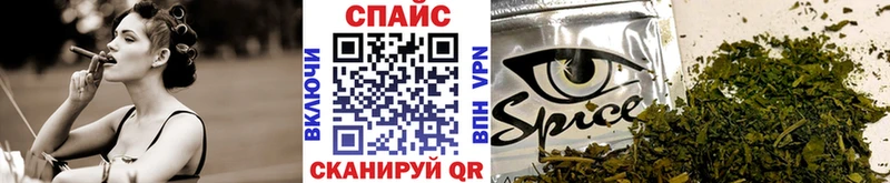 БУТИРАТ Butirat купить наркотик Кизел