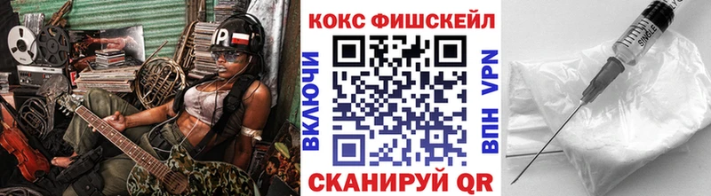 КОКАИН Эквадор  Кизел 