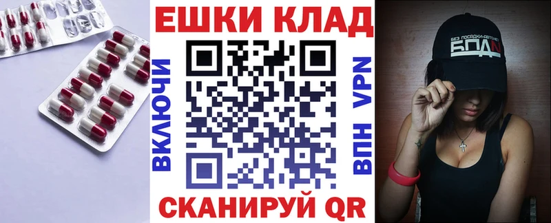 ЭКСТАЗИ 99%  наркотики  Кизел 