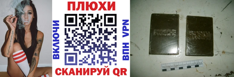 ГАШ 40% ТГК Кизел