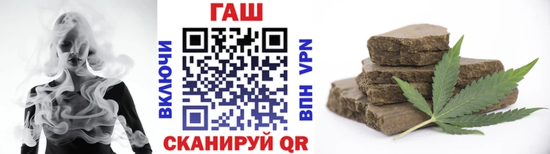 ГАШИШ AMNESIA HAZE  Кизел 