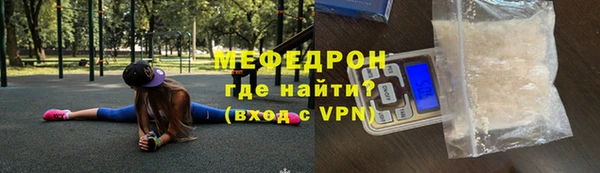 гашишное масло Нефтегорск