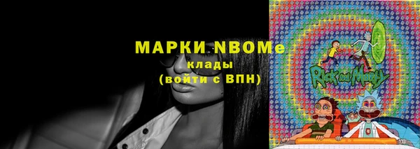 скорость Михайловка