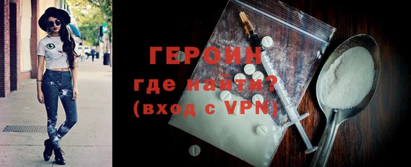 МДПВ Михайлов