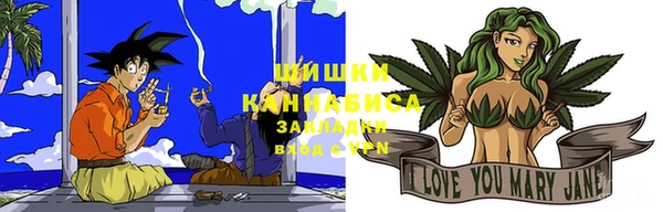 кокаин колумбия Михайловск
