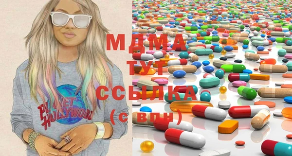 прущая мука Наволоки