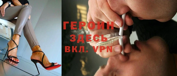 скорость Михайловка