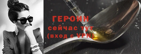 мдпв Янаул