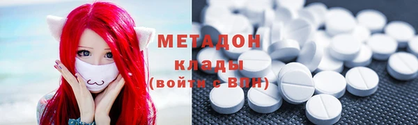 эйфоретик Медвежьегорск