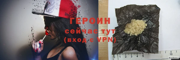 МДПВ Михайлов