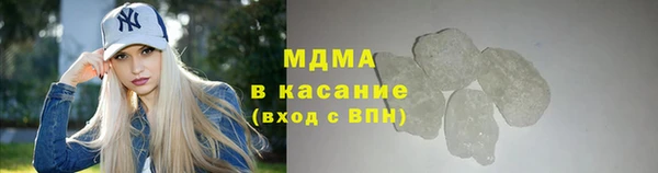 скорость Михайловка
