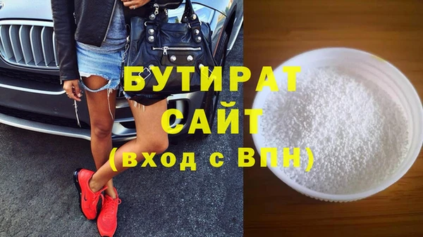 скорость Михайловка