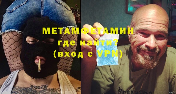 дживик Надым