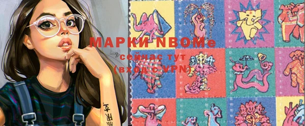 прущая мука Наволоки
