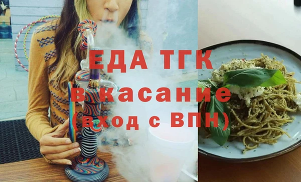 прущая мука Наволоки