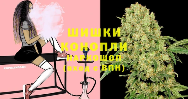 скорость Михайловка