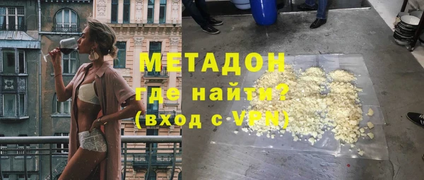прущая мука Наволоки