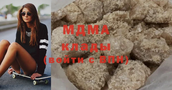скорость Михайловка