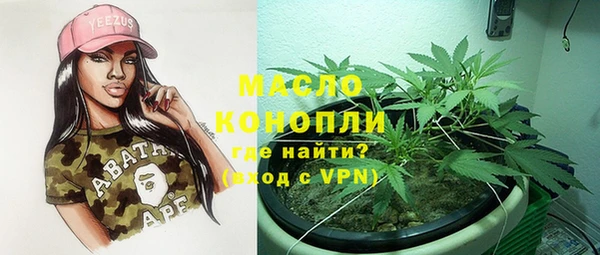 кокаин колумбия Михайловск