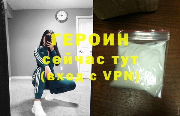 прущая мука Наволоки
