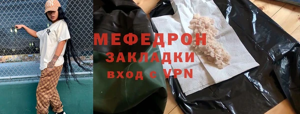 дживик Надым