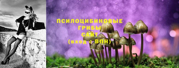 кокаин колумбия Михайловск