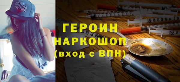 МДПВ Михайлов