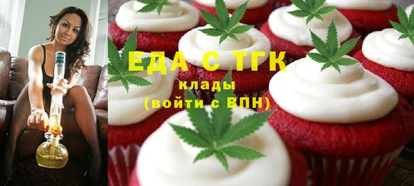 apvp Медногорск