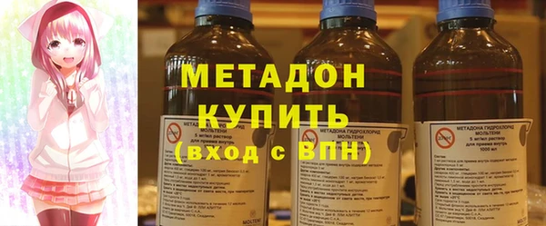 МДПВ Михайлов