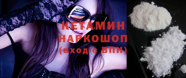 кокаин Мегион