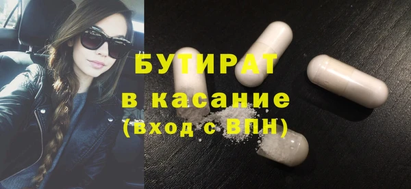 скорость Михайловка