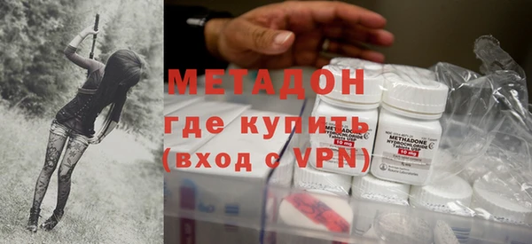 МДПВ Михайлов