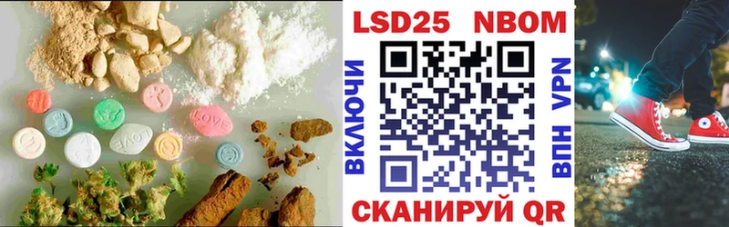 ЛСД экстази кислота  где продают наркотики  Кизел 