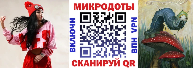 даркнет сайт мега онион Псилоцибиновые грибы мицелий Кизел