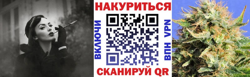 Бошки марихуана THC 21%  Кизел 